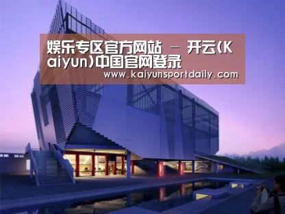 案例展示六(图1) 案例展示六(图1)