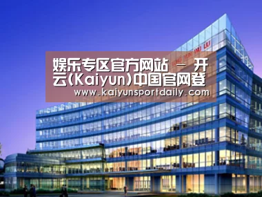 案例展示五(图1) 案例展示五(图1)