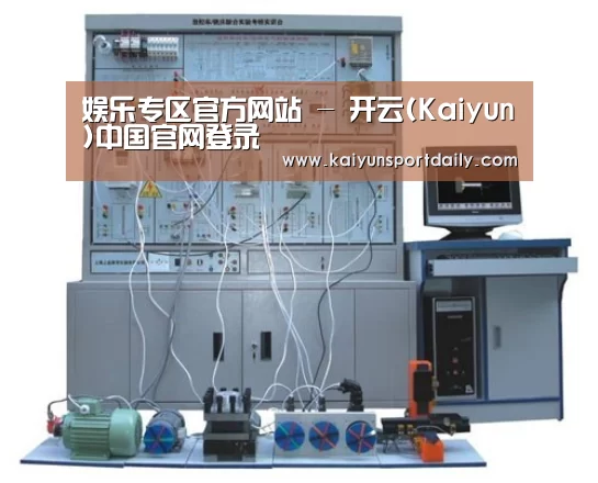产品名称三(图1)