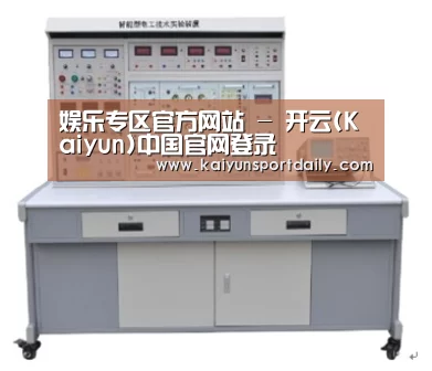 产品名称七(图1)