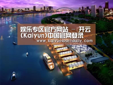 案例展示八(图1) 案例展示八(图1)