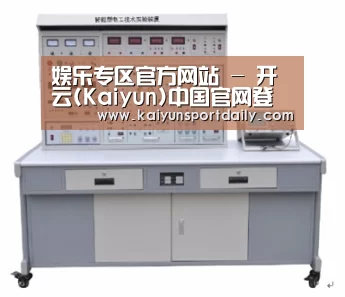 产品名称七
