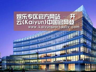 案例展示五