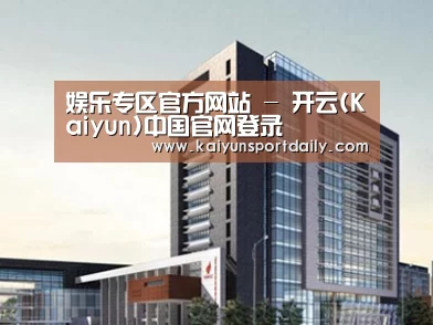 案例展示七