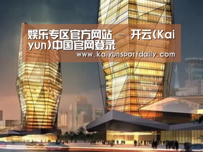案例展示三